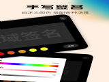 ǩרҰ׿ v1.1