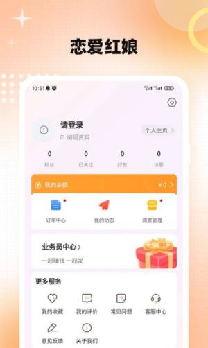 朐ۼtappD3