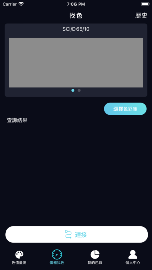 ̲appD2
