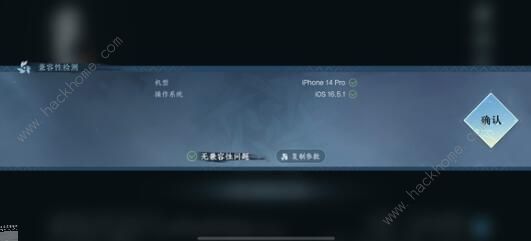 ˮ꾩С΄(w)ô|l(f) 꾩С΄(w)ɹԈDƬ2