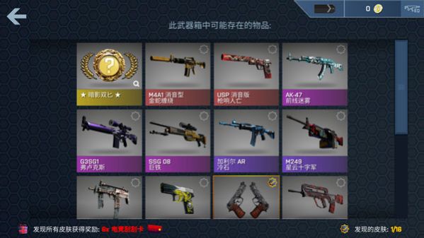 csgoƤw_ģMdٷ֙CD1: