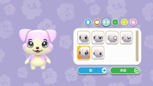 Hello Kitty island adventure[֙CDƬ1