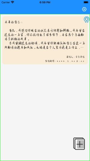 rܛD3