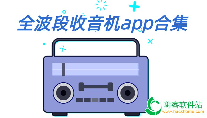 ȫappϼ