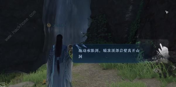ˮζӰô ӰɹͼƬ11
