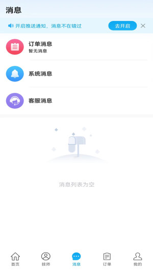 ˇcÑappD1