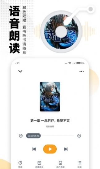 糵С˵׿ͼ3: