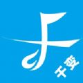 千变王者语音变声器免费版app下载 v4.1.5