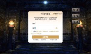 泬׃o޵ٷD2