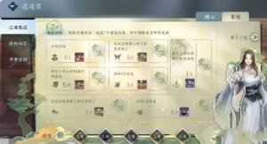 ˮ[bpN bp淨ԔDƬ1