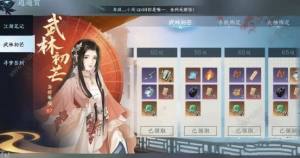 ˮ[bpN bp淨ԔDƬ3