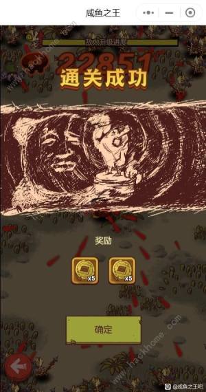 y~֮y~Ҵ1.3 y~Ҵ1.3߷ͨPɈDƬ2