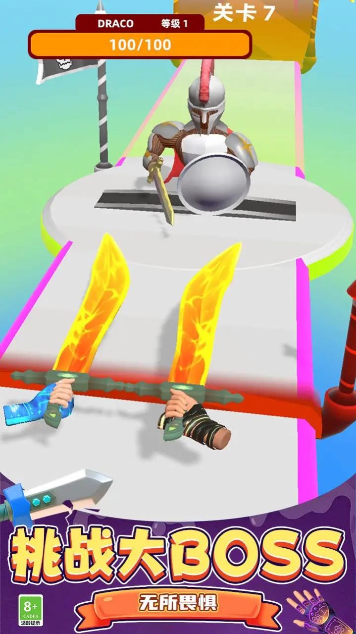 3D׿[dD3: