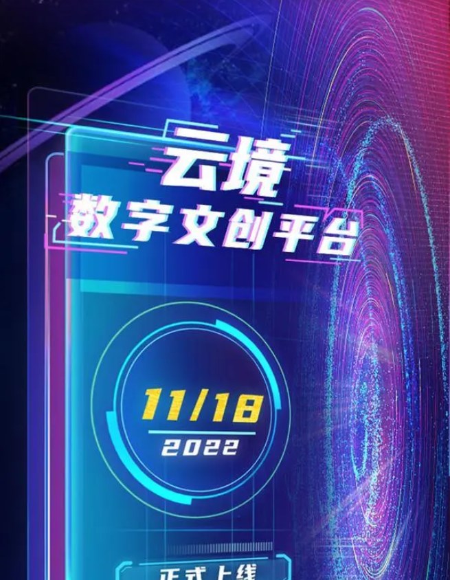 녾Ąƽ̨ٷappD3: