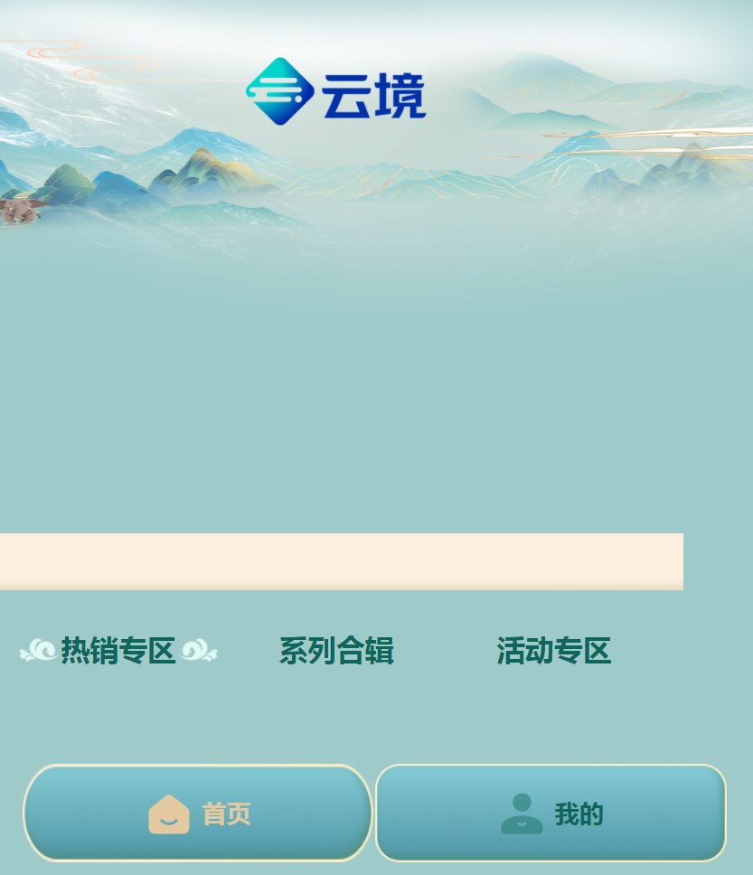 녾Ąƽ̨ٷappD2: