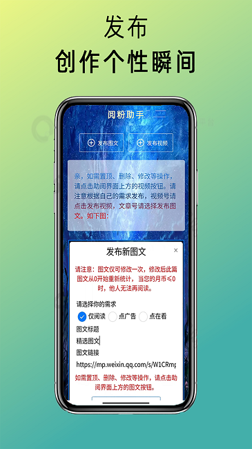 醷ְ׿appdDƬ1
