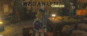 ֮IʯWANTEDN^ ʯWANTEDͨPԈDƬ1