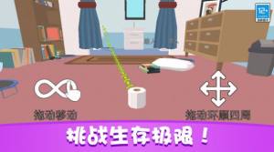 ׽ԲɌ[dٷDƬ1