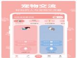 ȫջзappٷ v1.0.0
