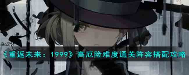 طδ1999߶U(xin)yͨP(gun)] ߶U(xin)yô