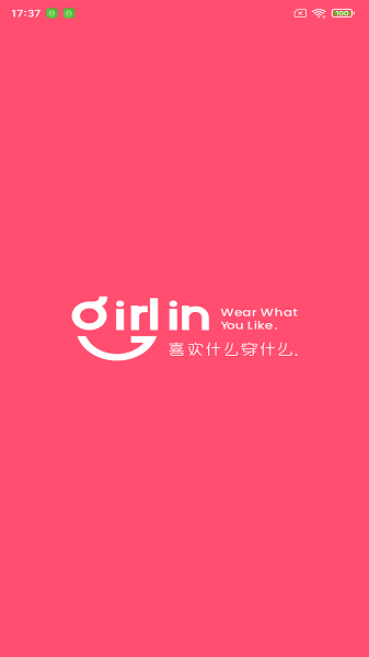 GirlInװapp׿ͼ1: