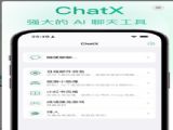 ChatXappٷ v1.0.6