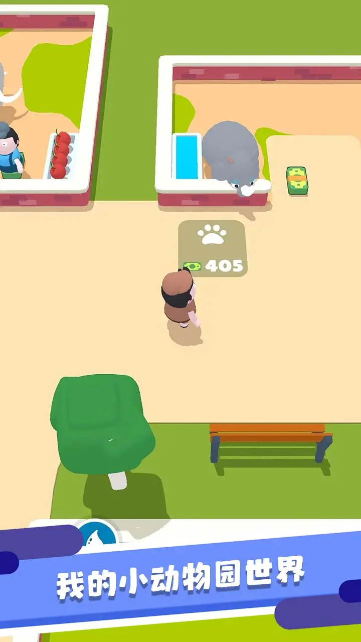 ҵС@[ٷ°D2: