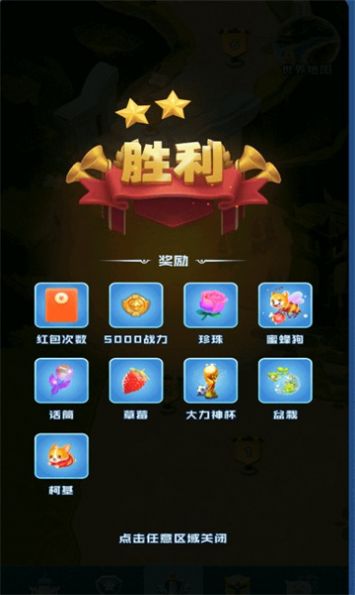 appϷͼ3: