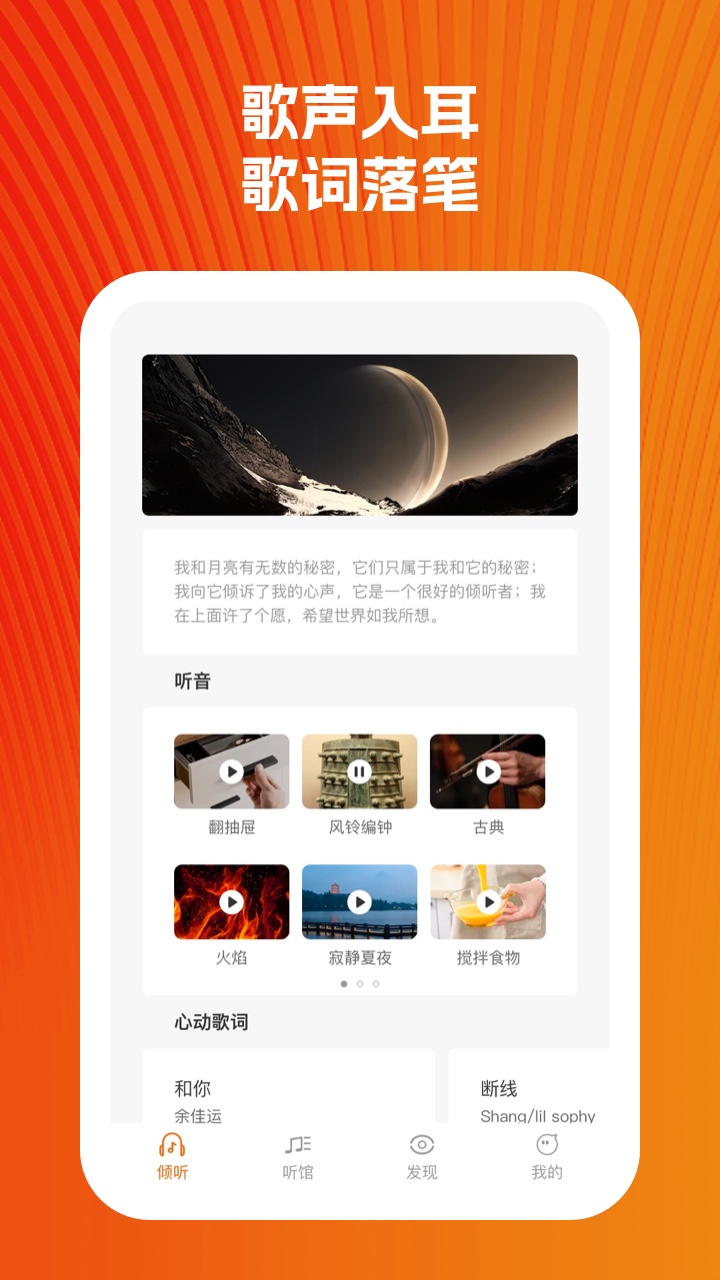 ѩappͼ1: