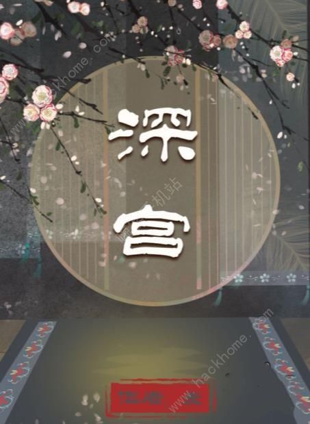 ٱ̽˭ 籾ɱ𰸹ͼƬ1