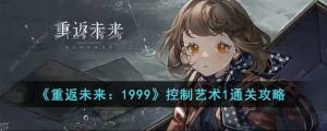 طδ1999uˇg02N^ uˇg123ͨP򷨹ԈDƬ1