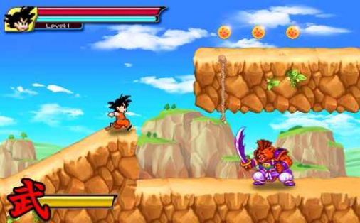 ðU°׿棨Adventure Goku Road To Saiyan v1.0؈D