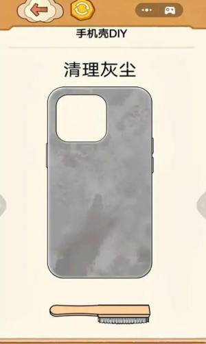 ֙C坍[D1