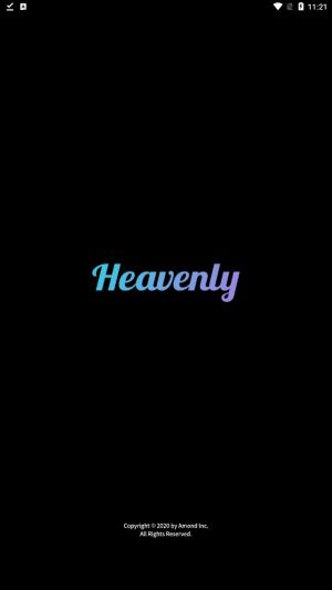 heavenly appͼ2