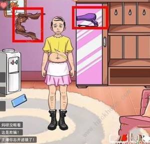 hҲVRN^ VRͨPDĽ̳̈DƬ6
