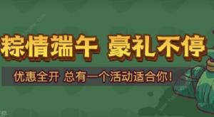 y~֮2023Ӵȫ ¶Ӫһ[DƬ1