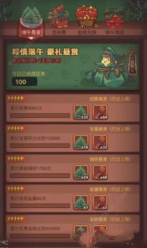 y~֮2023Ӵȫ ¶Ӫһ[DƬ3
