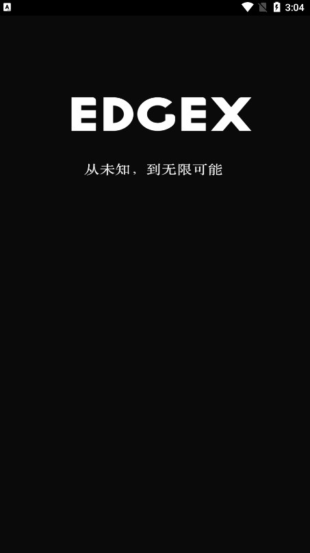 edgexapp׿ͼ1: