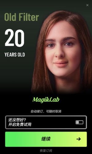 magiklabͼ2