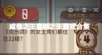 ~֮ϲ֮Αϼ