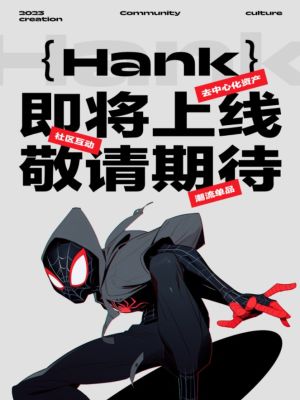 hankappͼ1