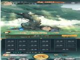 Ѱǧ΢СϷ° v2.3.00