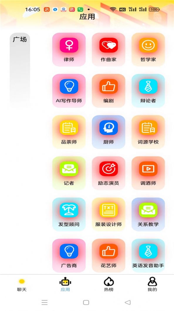 龫`dbٷD1: