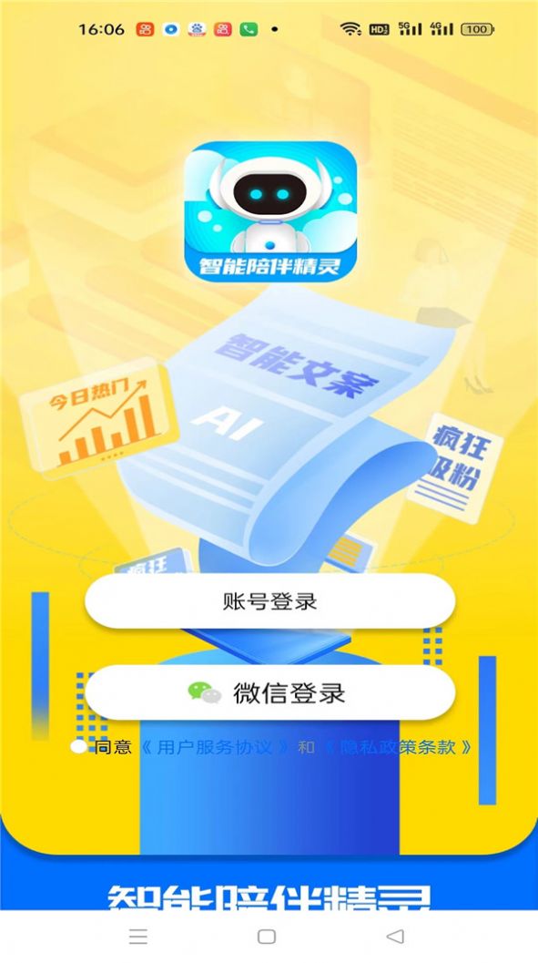 龫`dbٷD3: