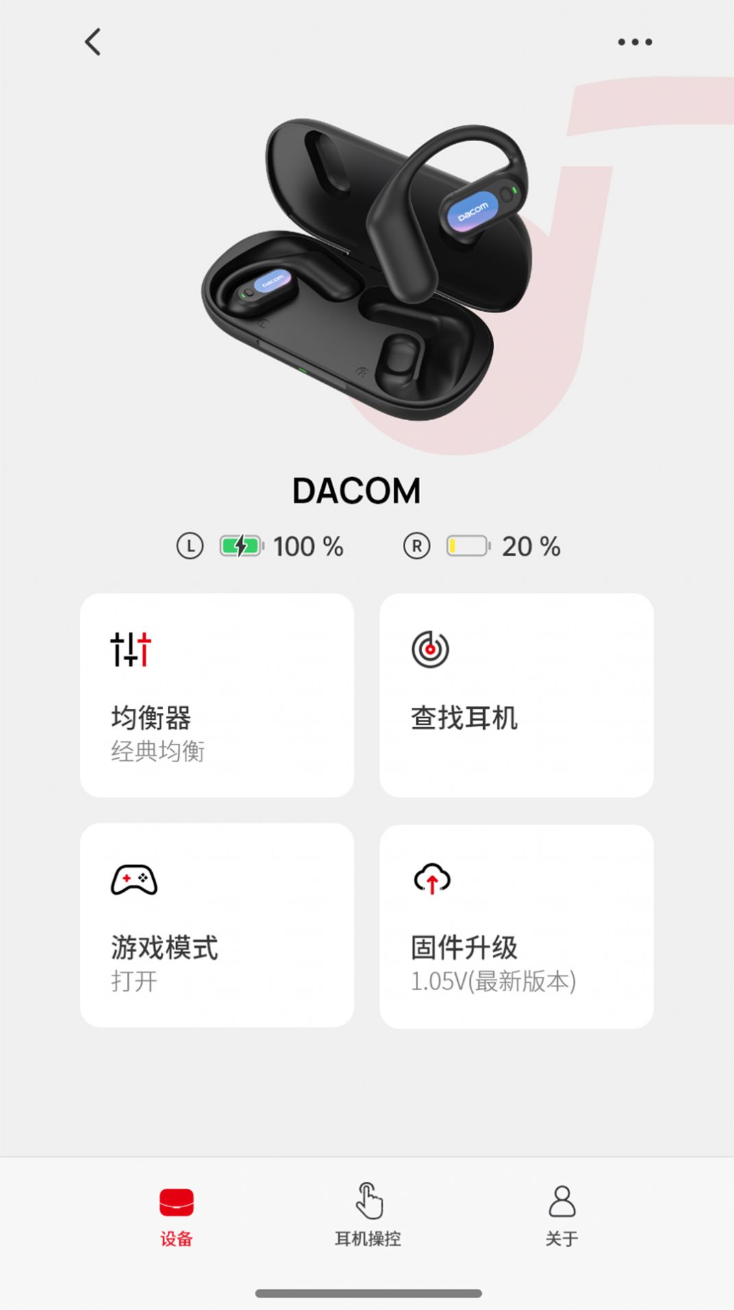 dacom{Capp׿DƬ1