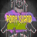 Pony island