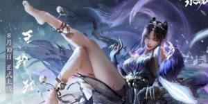 ٟogᭇϢ ᭇʲNrDƬ2