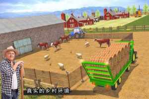 FrIģM[֙C氲׿dModern FarmingDƬ1