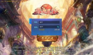 𷲉m[D2