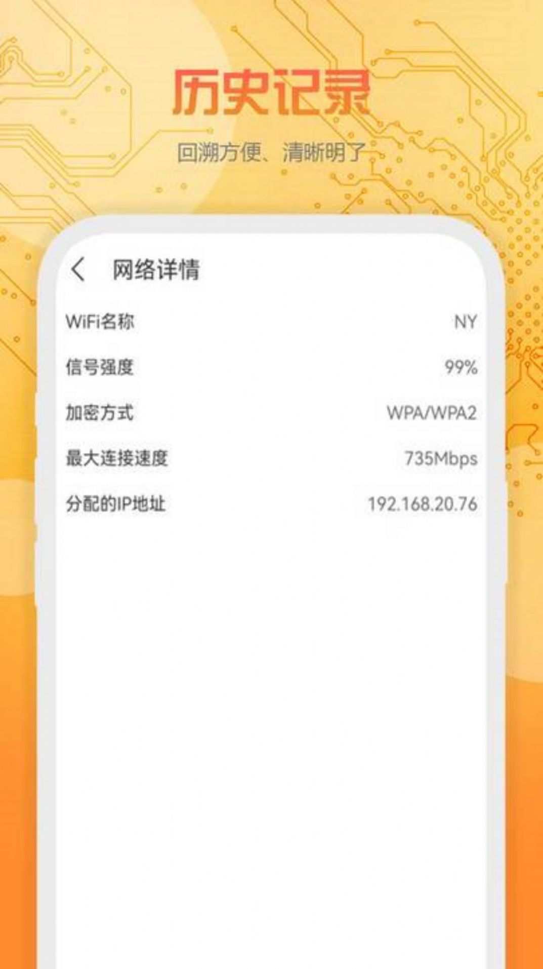 fWiFiٷ֙CdD2: